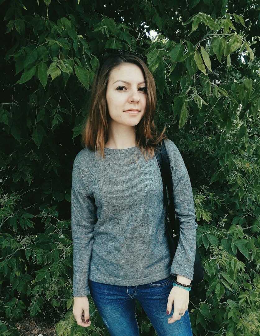 Савчик Анастасия