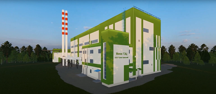 Mini-CHP plant for the Sveza Uralski plant, LLC, Russia