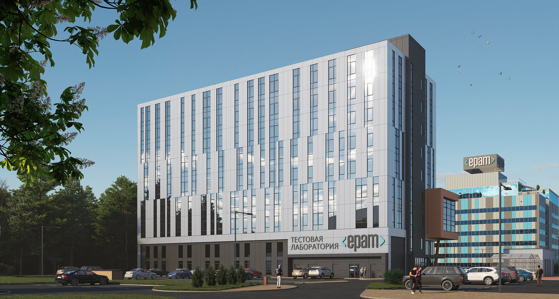 EPAM Campus в Минске: современный комплекс зданий
