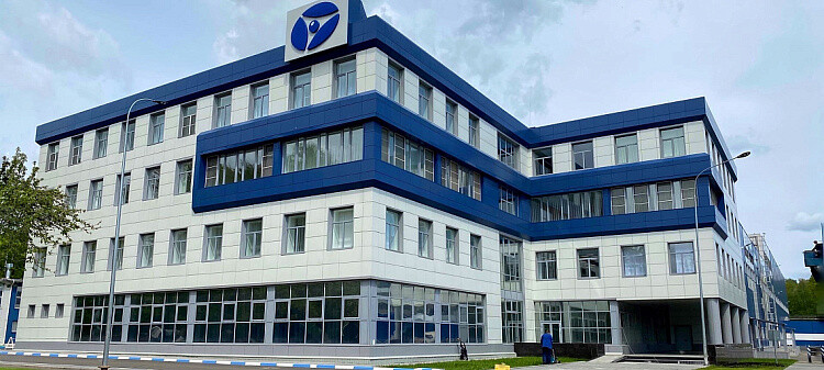 Pharmaceutical production, Shchelkovo, Russia